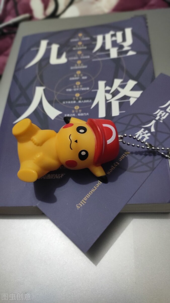 九型人格几型最可怕,九型人格的作用