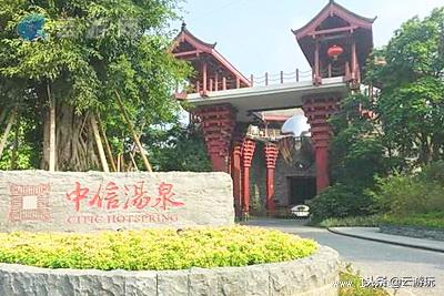 惠州最好的温泉度假村,惠州温泉旅游景点推荐