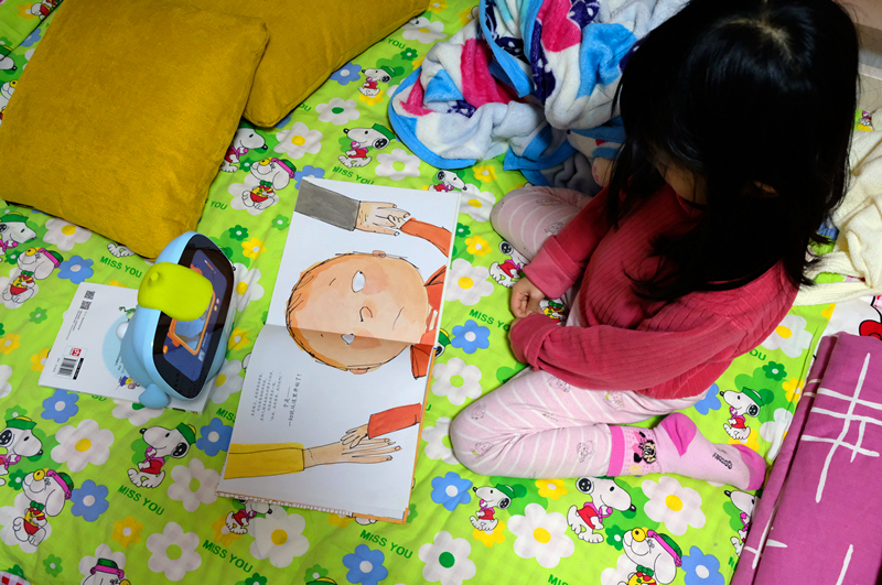 聪聪ai陪伴教育机器人开箱篇,有你的日子很开心