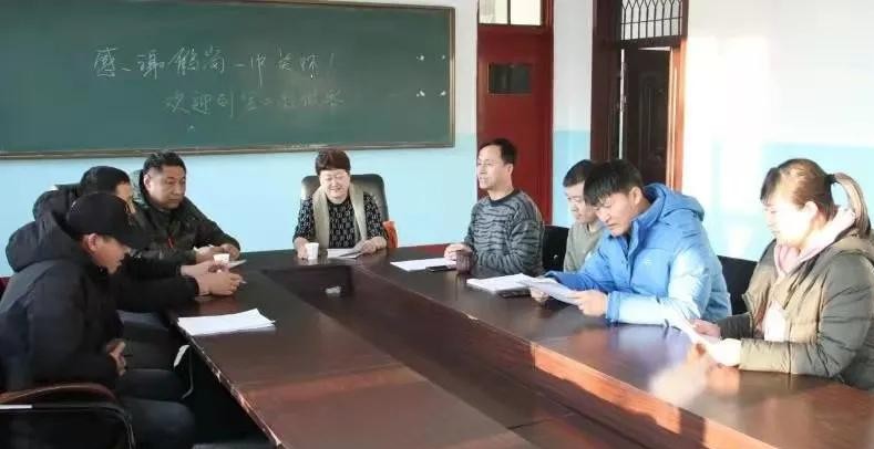 鹤岗青少年体育,鹤岗体教