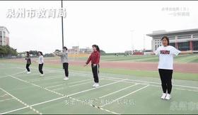 泉州体育中考项目确定,2024泉州体育中考标准