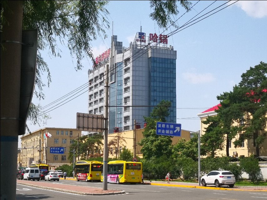 哈尔滨锅炉厂制造现场,哈尔滨三大动力集团