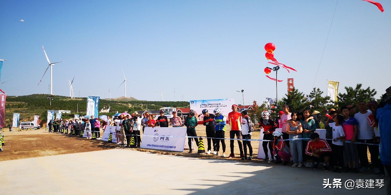 大同亮马台,山西大同新荣区亮马台