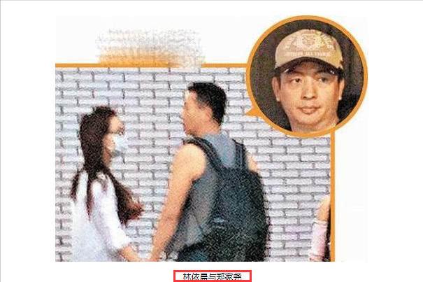 为什么林依晨拒绝郑元畅,林依晨拒绝郑元畅