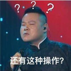 作为一个女人，我试了试站着小便|从印度女性卫生产品说开去