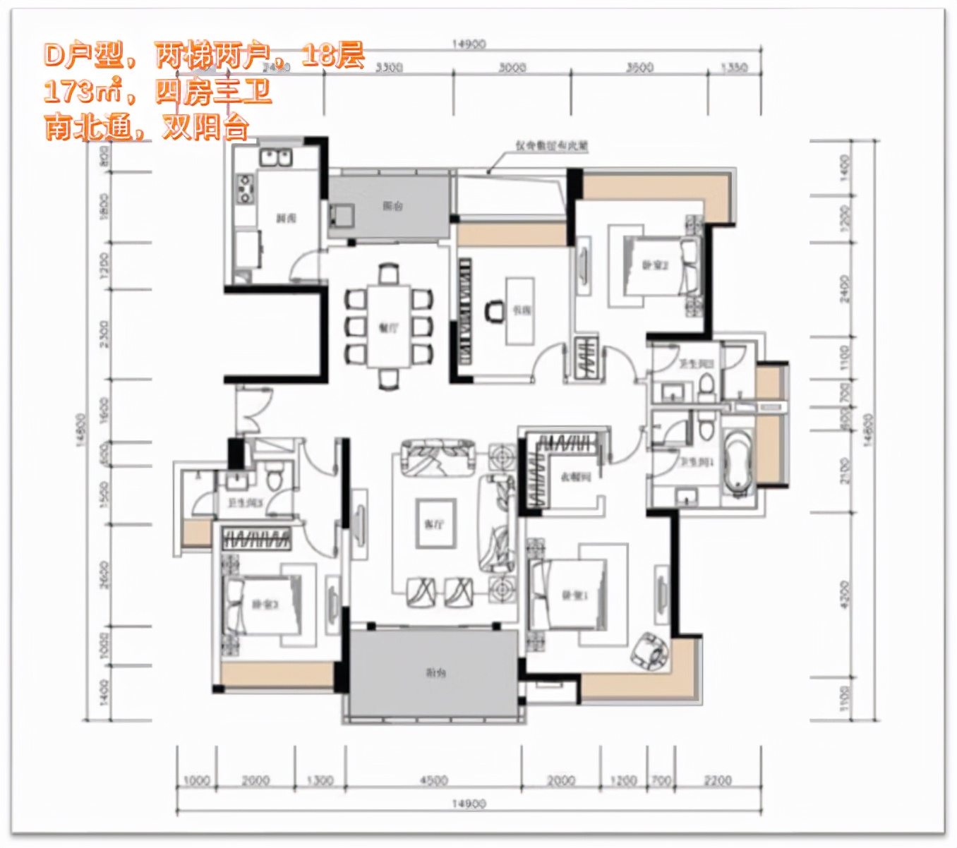 珠海华发四季半岛三期,珠海华发四季半岛二期探盘