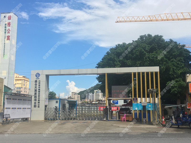 实探楼盘配套,实探深圳楼市