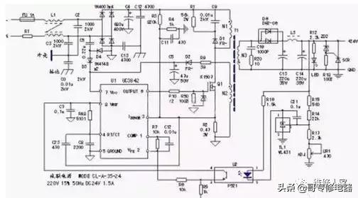 开关电源维修神器,开关电源维修下集