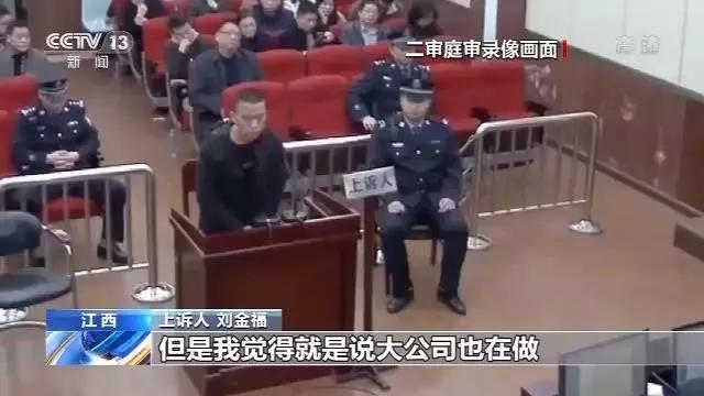 给朋友抢火车票犯法吗,帮朋友抢火车票犯法吗