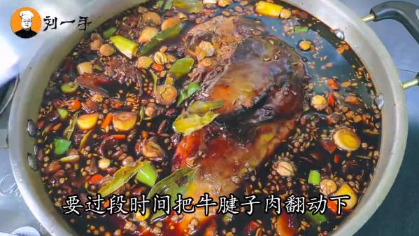 秘制酱牛肉老刘,秘制酱牛肉的正确配方