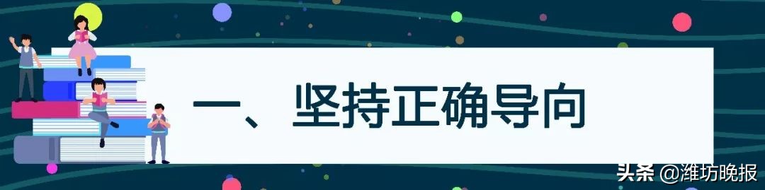 教育部取消初中学业水平测试吗,2020年学业水平考试改革了吗