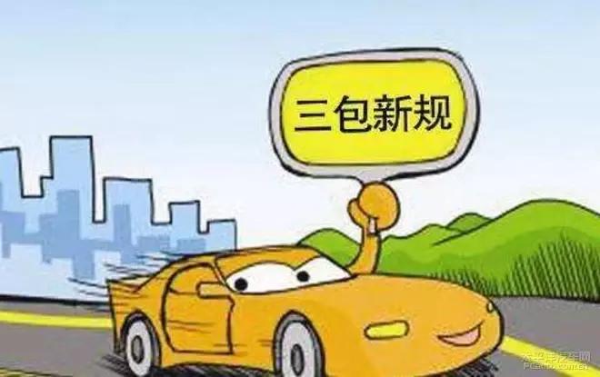 新车引擎盖大面积喷漆维权,坐引擎盖奔驰车主维权