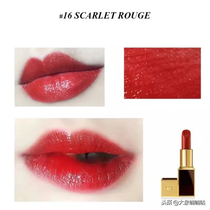 超显白显气质的秋冬口红！精致女孩梳妆台上必备！你有了吗？