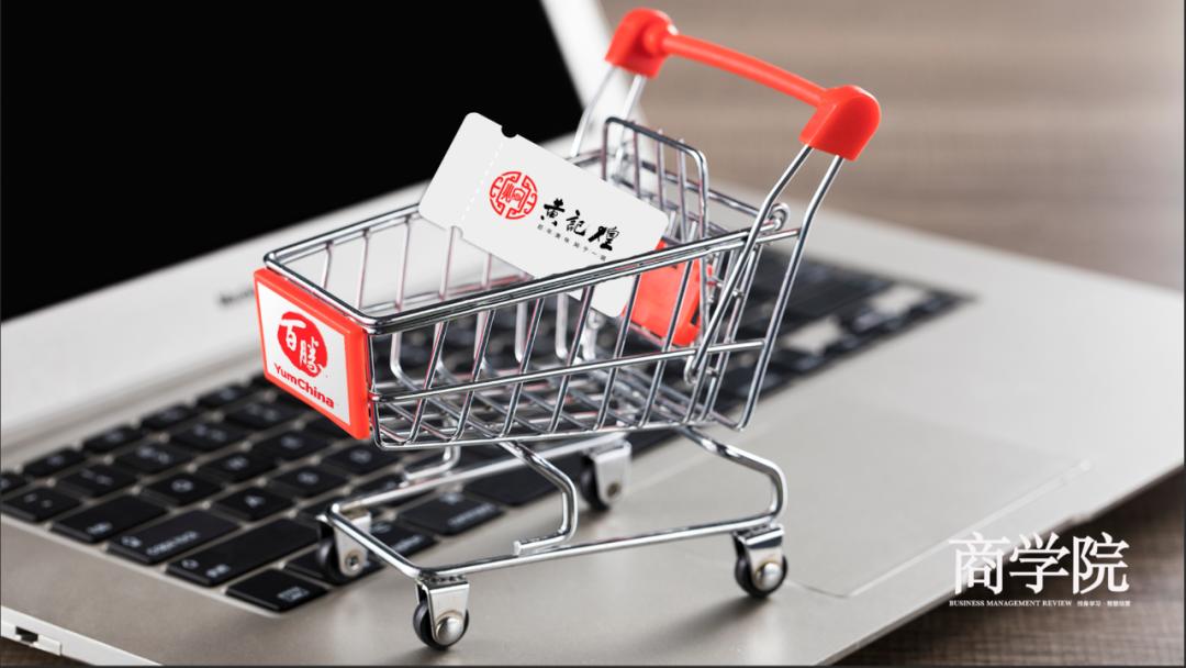 收购百胜中国下一步做什么,百胜中国被谁收购了