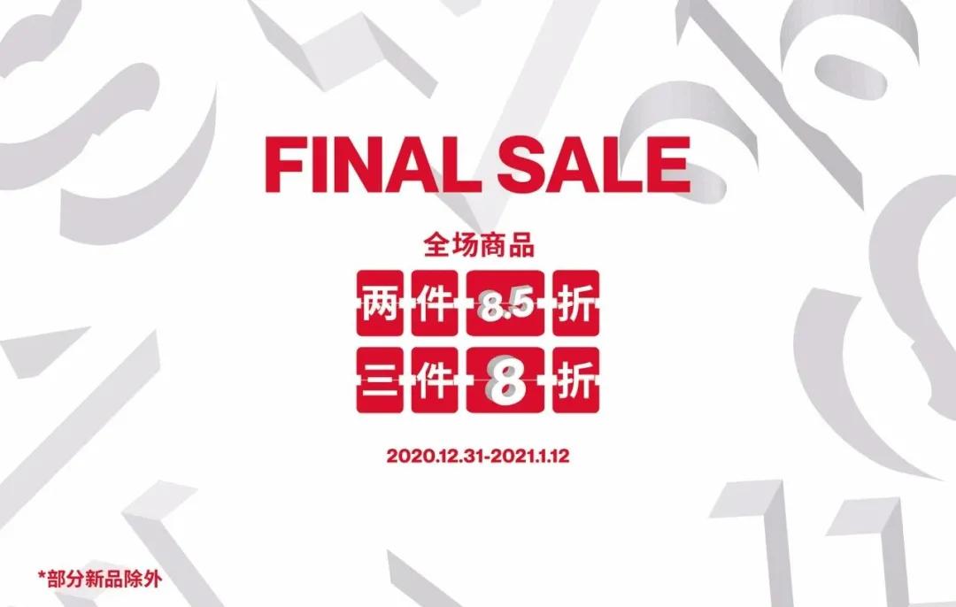 快时尚品牌zara的stp分析,ur优衣库和zara哪个好