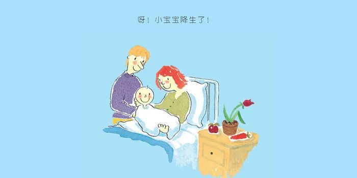 真实的性教育,如何让性教育不再难以启齿