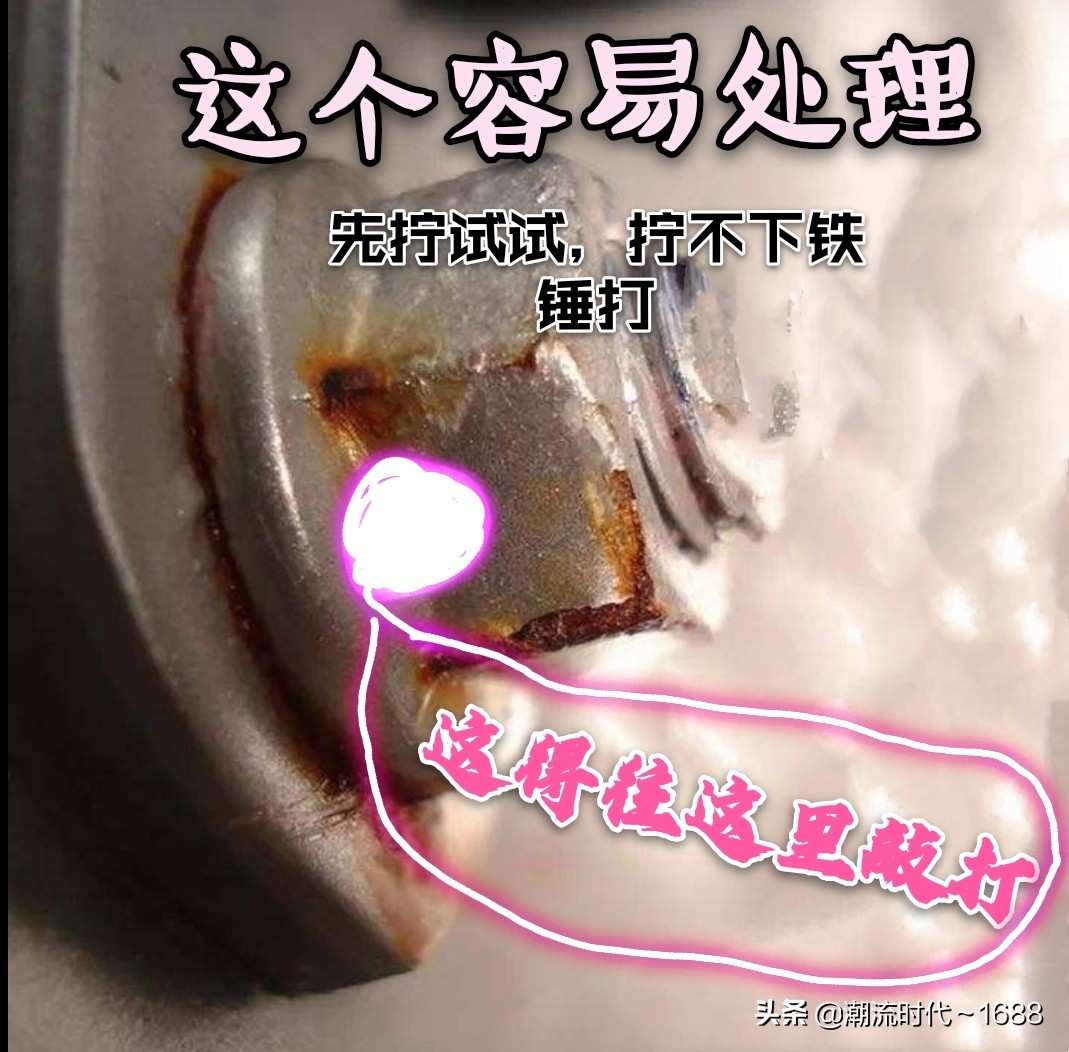 thinkpad后盖螺丝拧不下来,iphonex螺丝打滑拧不下来