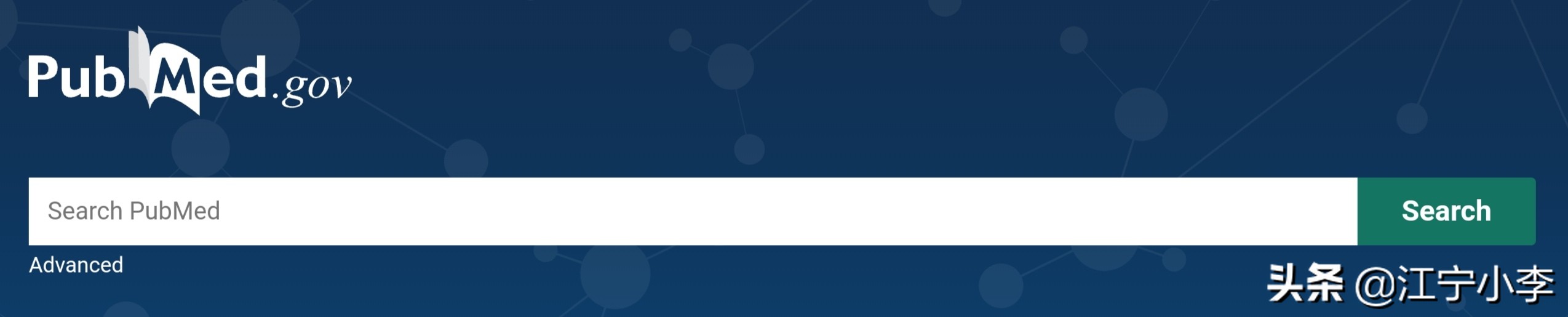 科研必备学术搜索引擎推荐,最常见的目前最大的学术搜索引擎