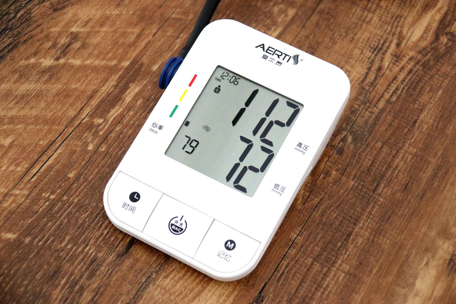 爱尔泰电子血压计正确使用方法,电子血压计真实测评