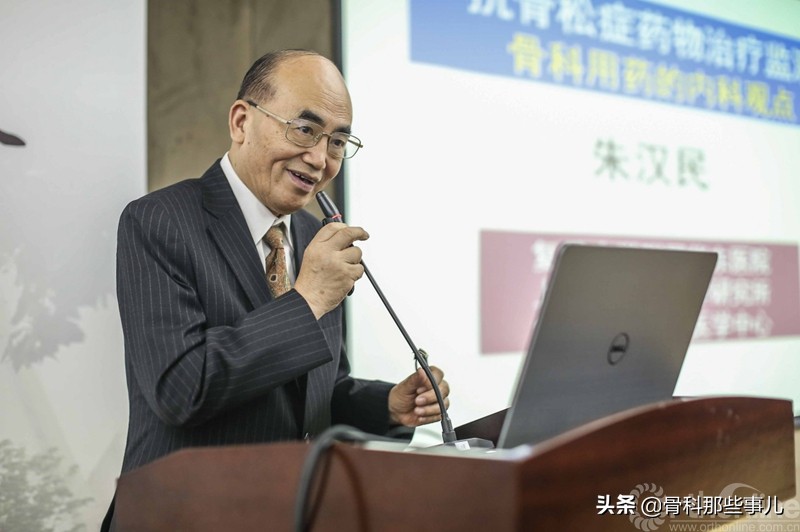 没有外伤怎么会肋骨骨折,没有外伤腰椎骨折是什么原因