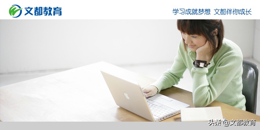 2019年12月大学英语六级考试真题及答案完整版