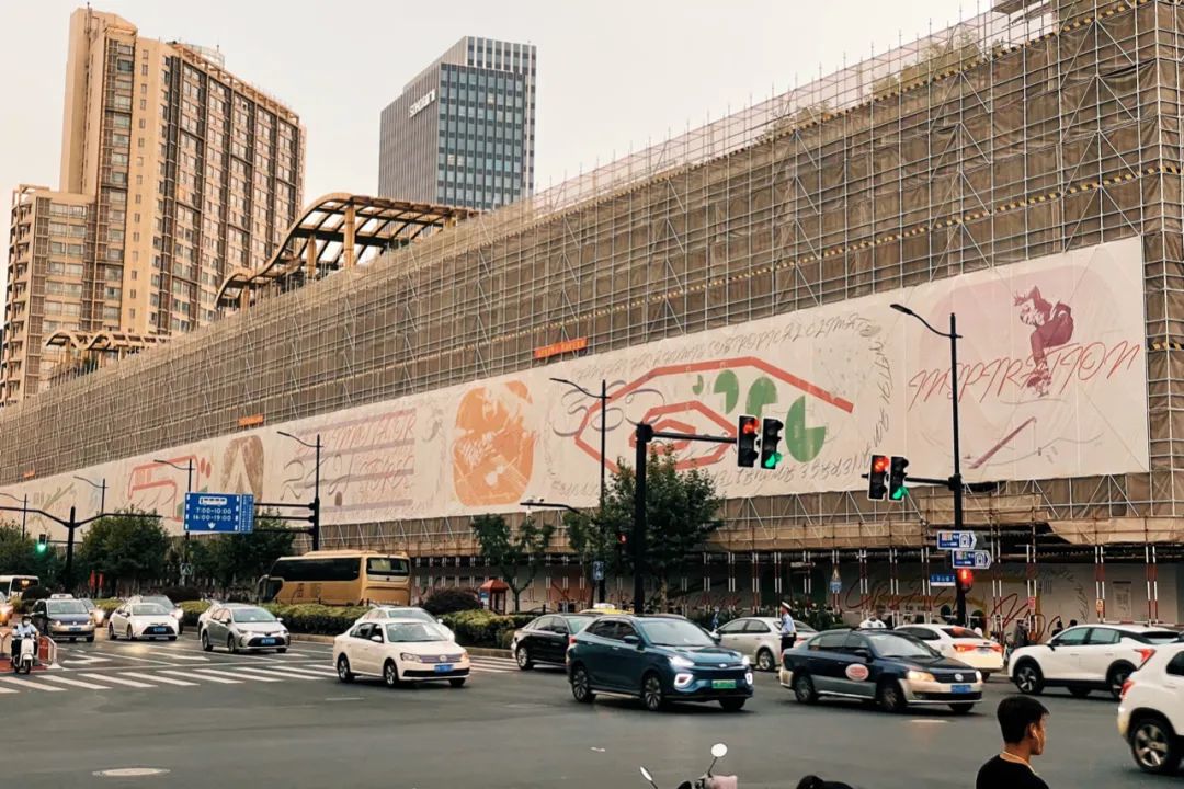 新梅联合广场调整探班，再聊一聊八佰伴商圈