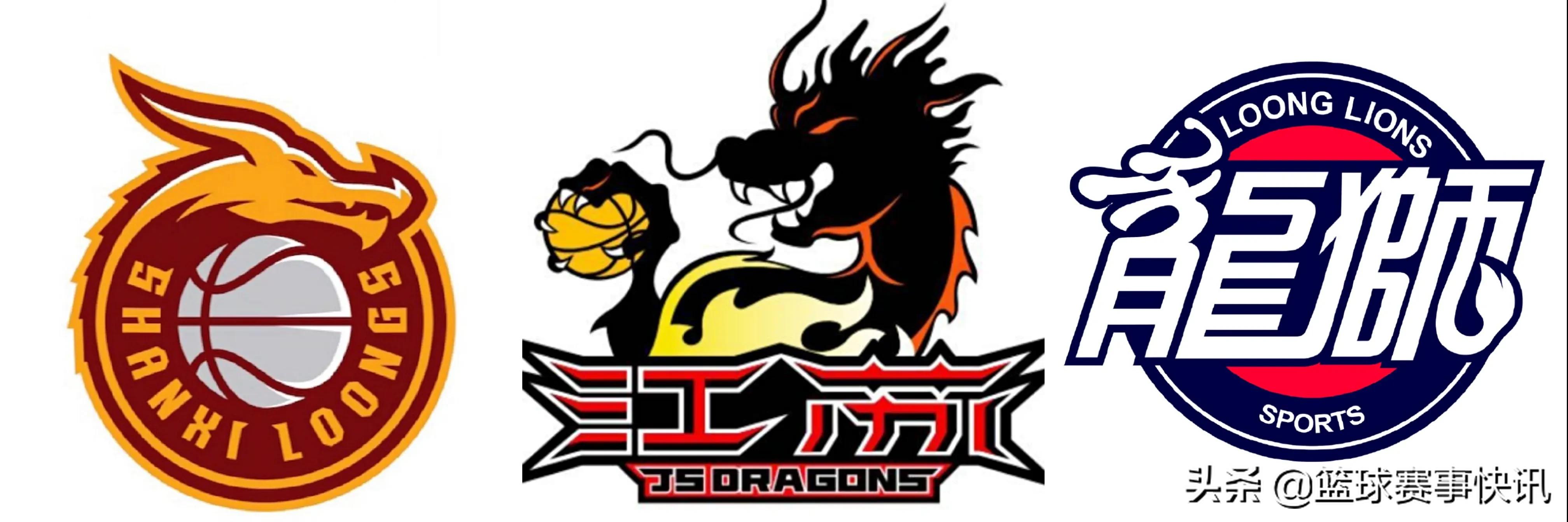 cba球队新logo发布,cba各队最新logo