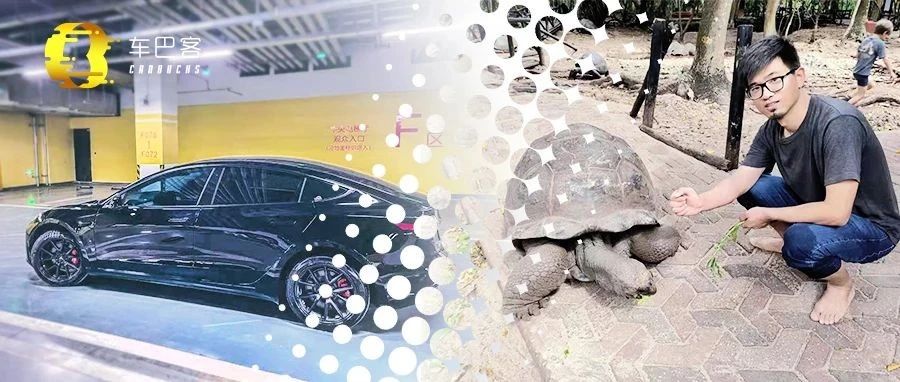 马斯克农夫山泉,马斯克谈新款model3