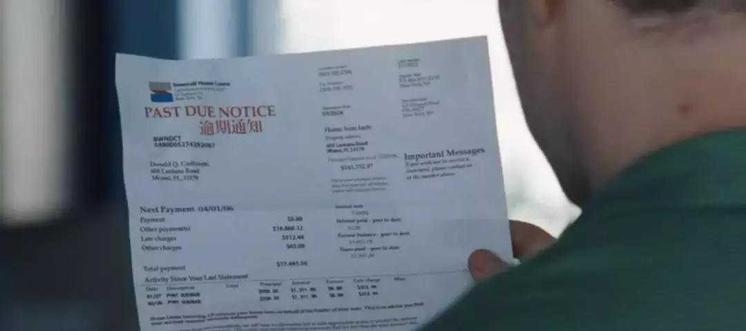 2008年香港金融风暴始末,2008年金融危机发生了什么