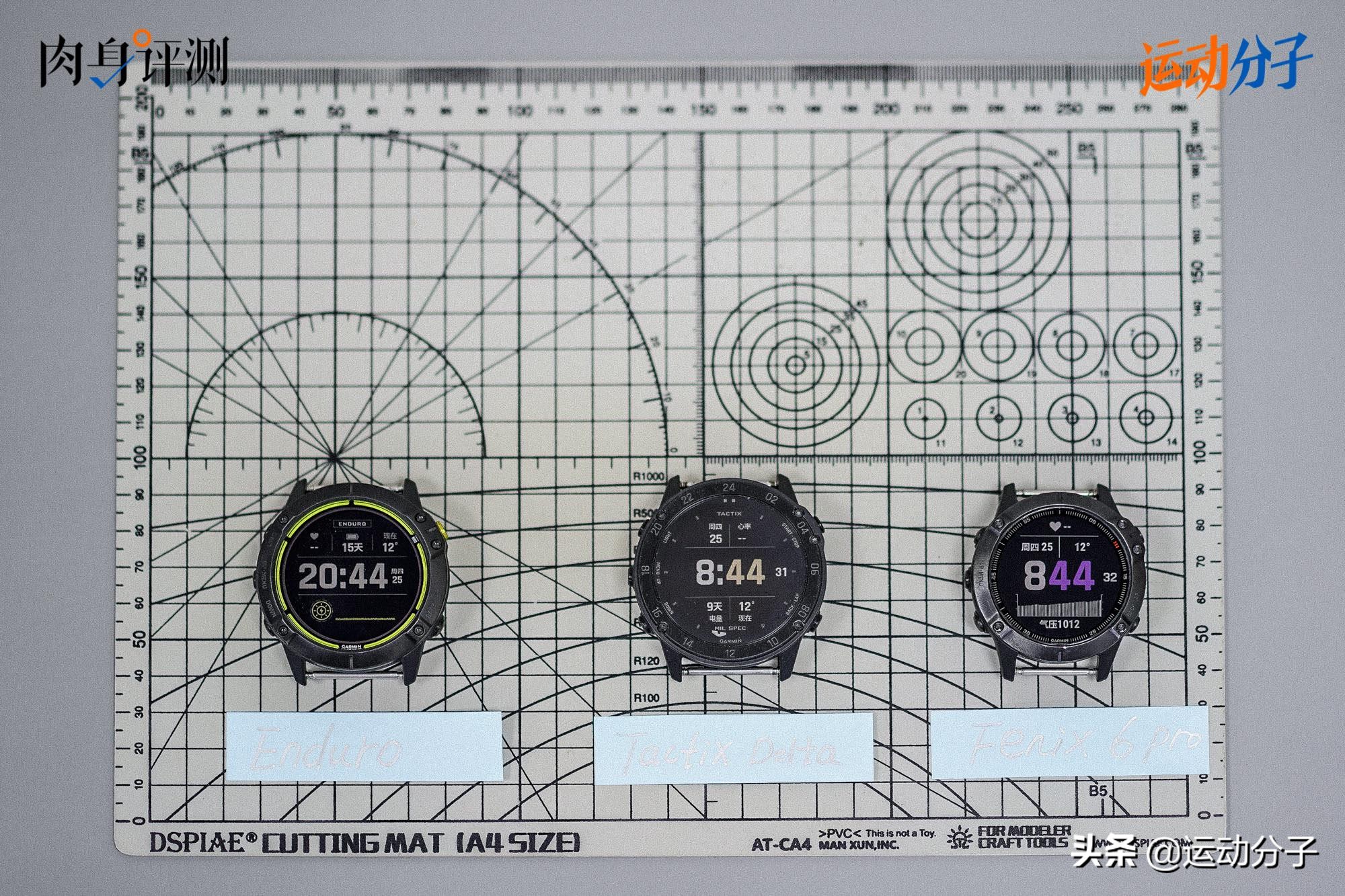 佳明enduro2和fenix7xpro怎么选,佳明fenix7xpro和enduro2的区别