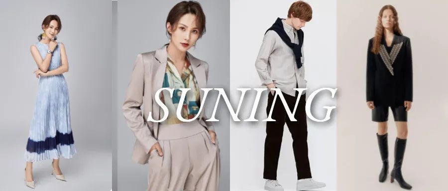 ur优衣库什么时候打折,优衣库ur换季打折