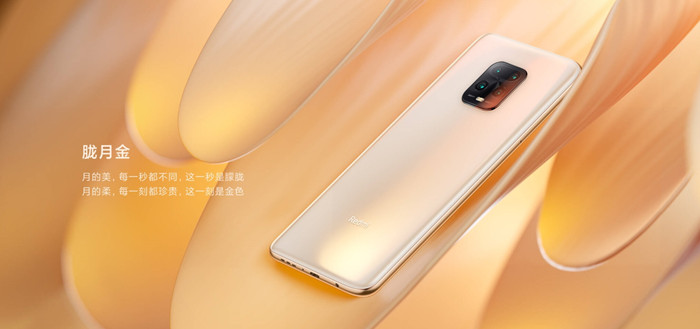 红米10root权限开启教程,红米10proroot权限怎么开启