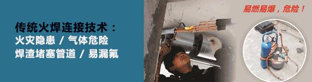 冷凝水泵优缺点,如何区分水泵是冷凝水还是漏水