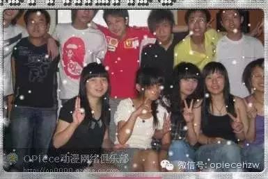 opiece海贼王,海贼王燃烧意志公会捐赠