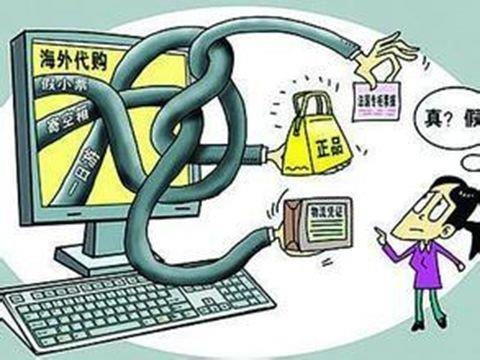 海外代购护肤品没有包装为什么,国外大牌护肤品是不是真的好