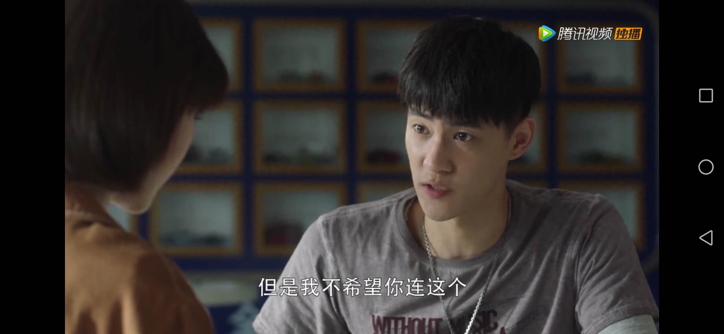 硕士腾讯待遇怎么样,腾讯硕士年薪一般多少