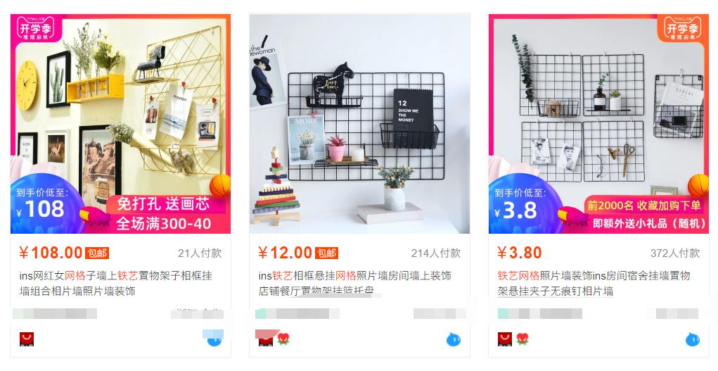 宿舍收纳小技巧大全,宿舍收纳方法分享