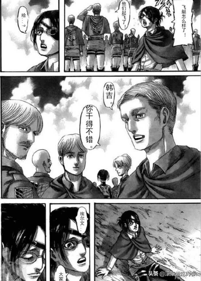 进击的巨人韩吉全篇讲解,进击的巨人韩吉本