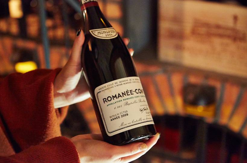 价值9万多的酒,9万9的高价酒