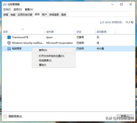 win10系统开机黑屏没反应怎么回事,win10开机正在准备自动修复后黑屏