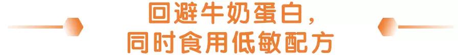 宝宝不好好喝奶粉是奶粉的原因吗,宝宝吸收不好喝什么牛奶