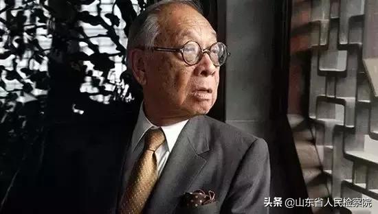 贝聿铭家族富可敌国,贝聿铭家训30个字