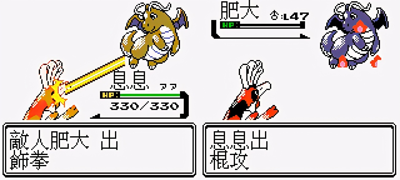 如何对一款游戏进行汉化,为什么现在游戏都追求汉化