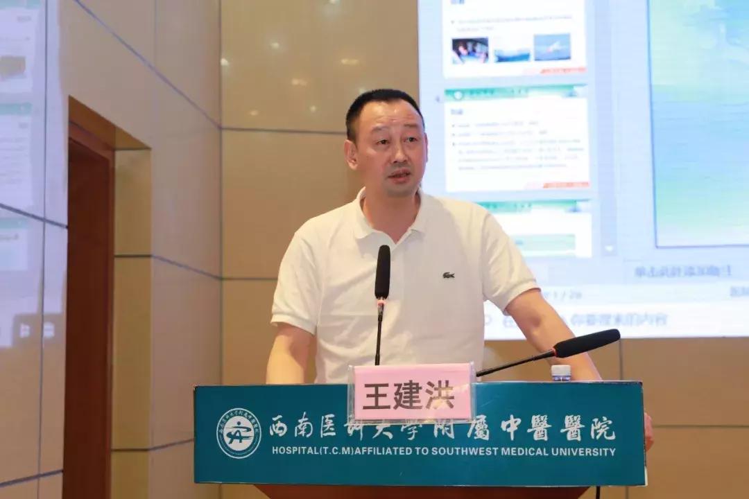 瑗垮崡鍖荤澶у涓尰鍚嶅笀,鍏ㄥ満娌歌吘鍥磋