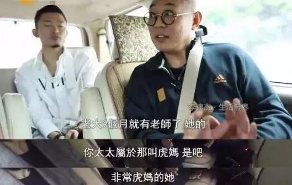 世界上的顶级白富美,世界上顶级白富美