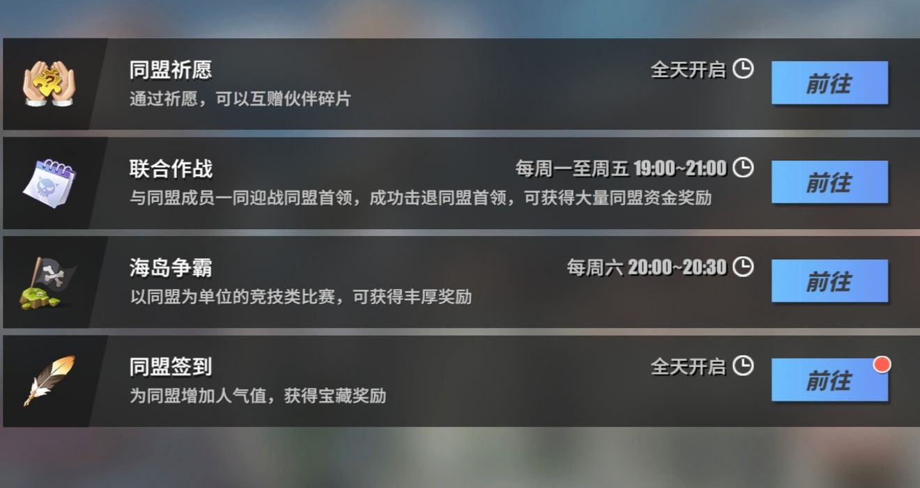 航海王热血航线新手自选礼包,航海王热血航线新手永久礼包码