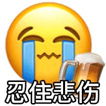 乙肝自愈经验之谈,关于乙肝科普的小故事