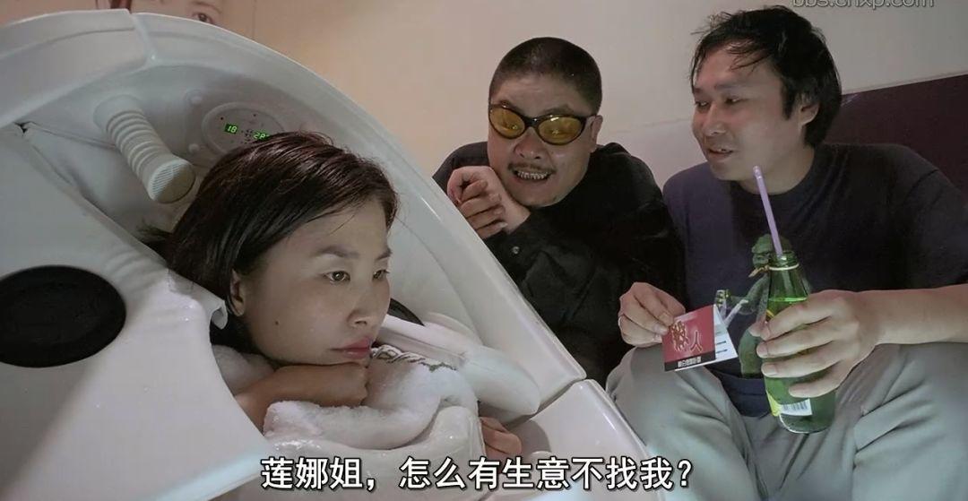 此片为证,当初我爱上他才不是因为好色