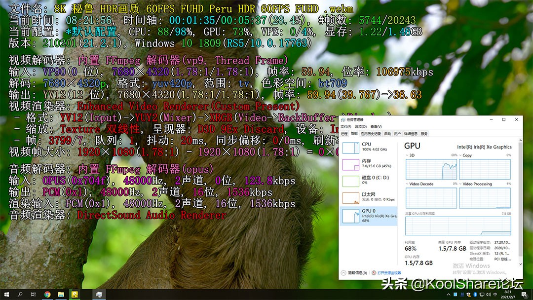 猎豹峡谷NUC11PAHi7众测：虽然它很小但是很精神