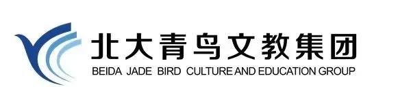 杭州湾宁波青鸟同文实验学校,北京青鸟同文学校怎么样